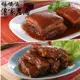 免運!2024龍年菜【諶媽媽眷村菜】東坡肉(500g/包)+無錫排骨(300g/包) 2024年1月29日開始陸續出貨，請耐心等候 (1組2包,每包585.1元)