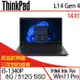 Lenovo聯想 ThinkPad L14 Gen 4 14吋 商務筆電 i5-1340P/8G/512G SSD/W11P/三年保