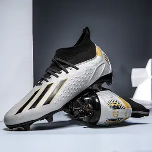Macy X系列野戰靴高品質足球鞋減震防滑促銷五人制足球鞋