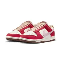 在飛比找PChome24h購物優惠-W Nike Dunk Low 雪絨草莓 FB7910-60