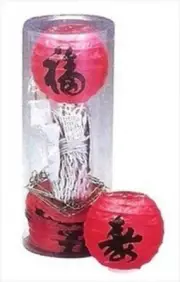 Set of 10 Red Paper Lantern Set with Light 2505