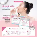 正版公司貨中文標已登錄 ALPHA ARBUTIN COLLAGEN SCRUB FACE & BODY 75G 去角質