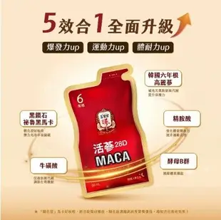 【正官庄】 活蔘28D MACA 10入/6盒