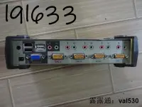 在飛比找露天拍賣優惠-【現貨】原裝拆機ATEN 宏正CS1734B USB 2.O