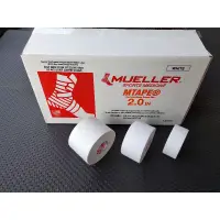 在飛比找蝦皮購物優惠-（飛躍體育）美國慕樂Mueller 白貼 運動蹦帶 貼布 運