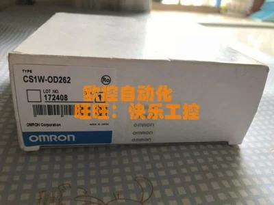 NEW Omron PLC module CS1W-OD262 #98/7