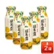 【統一生機】菊花枸杞銀耳露2箱組 (200ml*12瓶 x2)