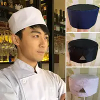 在飛比找蝦皮商城優惠-洛陽牡丹 日韓系料理帽 服務員工作帽廚師帽 透氣平頂網頂高帽