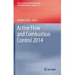 ACTIVE FLOW AND COMBUSTION CONTROL 2014