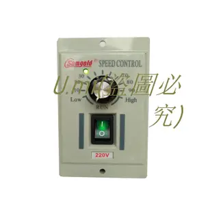 熱賣星固調速器dc-51直流電機控制器AC220V永磁有刷馬達開關180v U.mi