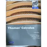 THOMAS' CALCULUS 12/E 微積分 原文書