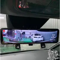 在飛比找蝦皮購物優惠-銳訓汽車配件精品-沙鹿店 Honda Fit4 安裝 DOD