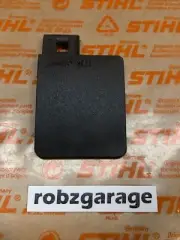 NEW OEM STIHL 064 066 O66 MS650 MS660 CHIP GUARD DEFLECTOR 1122-656-2000 -B19