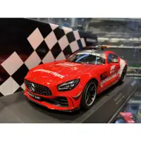 在飛比找蝦皮購物優惠-吉華科技@ 1/18 MINICHAMPS MERCEDES