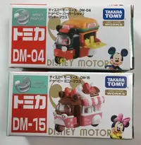 在飛比找Yahoo!奇摩拍賣優惠-全新 Tomica  迪士尼  DM-04 米奇  DM-1