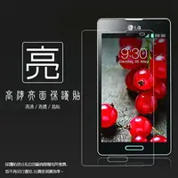 在飛比找樂天市場購物網優惠-亮面螢幕保護貼 LG Optimus L4 保護貼 軟性 高