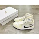 【代購】AIR JORDAN 1 MID COCONUT MILK 椰奶白 BQ6472-121