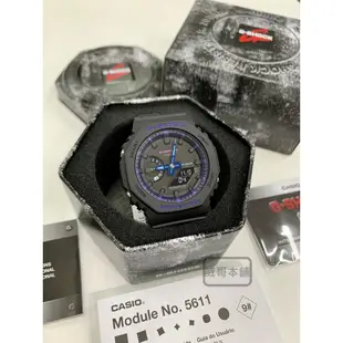 【威哥本舖】Casio台灣原廠公司貨 G-Shock GA-2100VB-1A 農家橡樹 黑紫八角雙顯錶 GA-2100