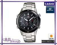 在飛比找Yahoo!奇摩拍賣優惠-CASIO_EDIFICE # EQW-560DB-1A R