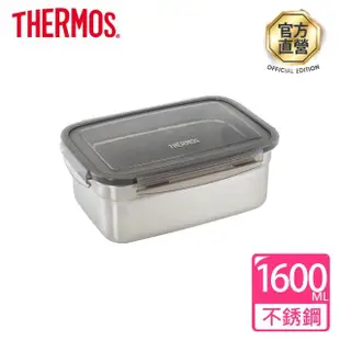 【THERMOS膳魔師】超值3入_不鏽鋼附蓋單柄湯鍋雪平鍋18cm+不鏽鋼保鮮盒1600ml+800ml(SPC-S18+Z-SSFS)