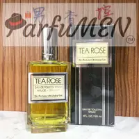 在飛比找蝦皮購物優惠-🧛‍♂️男香控㊣ 香水工坊 茶玫瑰 Perfumer's W