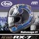 [安信騎士] 日本 Arai RX-7X 彩繪 Nakasuga 21 頂級款 全罩 安全帽 抗噪 內襯可拆 RX7X