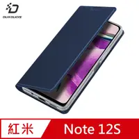 在飛比找PChome24h購物優惠-DUX DUCIS Redmi Note 12S SKIN 