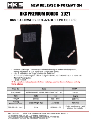 HKS 93-02 for Toyota JZA80 Supra Front Floormat Set - LHD