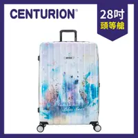 在飛比找PChome24h購物優惠-【CENTURION 百夫長】北極熊 28吋旅行箱