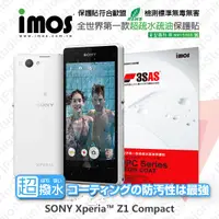 在飛比找松果購物優惠-【愛瘋潮】SONY XPERIA Z1 Compact iM