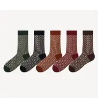 在飛比找ETMall東森購物網優惠-【米蘭精品】中筒襪棉襪(5雙裝)-十字格編織感優質男女襪子5