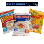 SUPER BIHUN INSTANT FRIED RICE NOODLES 51G－65G