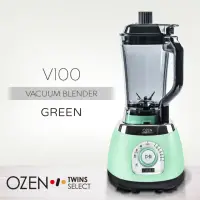 在飛比找momo購物網優惠-【OZEN】全營養真空破壁調理機-薄荷綠(TS V100-G