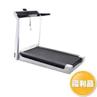 在飛比找PChome24h購物優惠-【福利品】tokuyo UI賽道版減震折疊智跑機 TT-31