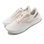 Brooks Hyperion Crystal Grey Blue Glass White Women Running Shoes 1203961B-419