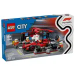 Scuderia Ferrari Lego - City Project Tyre Change Set