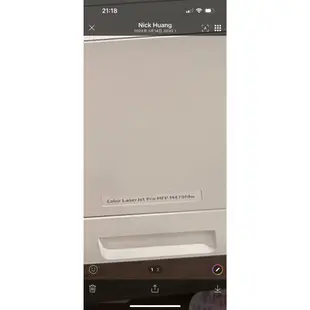 [二手近全新] HP Color LaserJet Pro MFP M479fdw 無線雙面觸控彩色雷射傳真複合機