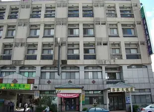 南投集集大飯店Chichi Hotel