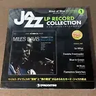 Sealed MILES DAVIS Kind Of Blue JAPAN 180g AUDIOPHILE LP+Magazine French press