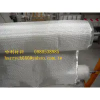 在飛比找蝦皮購物優惠-哈利材料 附發票 600G玻璃纖維布-編紗束15米 捲軸裝（