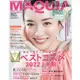 MAQUIA 8月號2022附SIXPLUS×mami聯名彩妝刷.Flora Notis JILL STUART乳液.護膚油