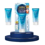 3×KAO Biore UV Aqua Rich Watery Essence 15g SPF50+ PA++++ sunscreen Waterproof
