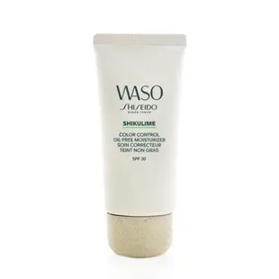 資生堂 Waso Shikulime 色彩控制無油保濕霜 SPF 3050ml/1.7oz