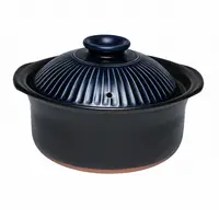 在飛比找瑪黑家居選物優惠-日本佐治陶器 日本製菊花系列3合炊飯鍋 1800ML