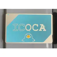 在飛比找蝦皮購物優惠-日本🇯🇵交通卡 ICOCA