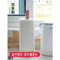 在飛比找蝦皮購物優惠-kitchen paper towels 8 rolls t