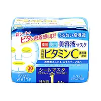 在飛比找DOKODEMO日本網路購物商城優惠-[DOKODEMO] KOSÉ 高絲 藥用維他命C濃潤精華美