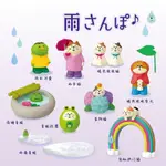 【美樂森】DECOLE系列 夏季梅雨系列 河童 雨衣 日式公仔 手辦