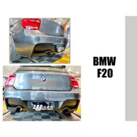 在飛比找蝦皮購物優惠-小亞車燈改裝＊空力套件 全新 BMW F20 前期 M-TE