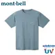 【Mont-Bell 日本 男 WIC.T 山的道具短袖排T《藍》】1114249/排汗衣/ 機能衣